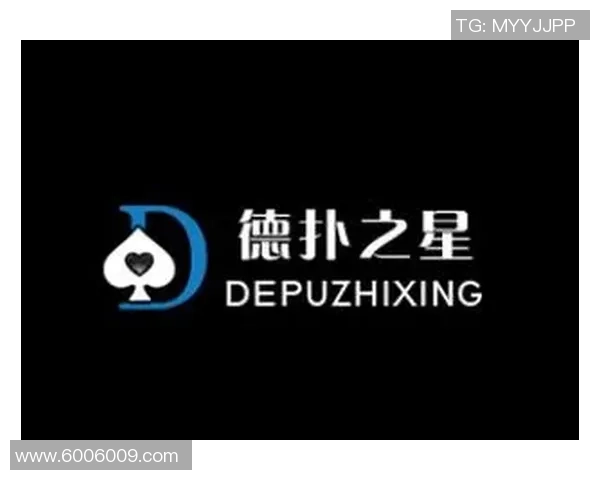 如何通过阶梯赛逐步迈向德扑之星的巅峰之路 如何通过阶梯赛逐步迈向德扑之星的巅峰之路