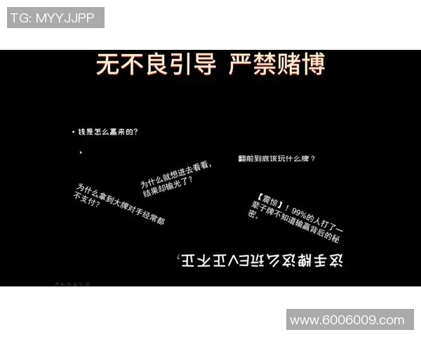 针对不同对手特征分析制定个性化德扑剥削策略的实践探讨 针对不同对手特征分析制定个性化德扑剥削策略的实践探讨