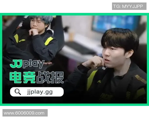 电竞发展基金助力欠发达地区提升电竞产业与人才培养 电竞发展基金助力欠发达地区提升电竞产业与人才培养