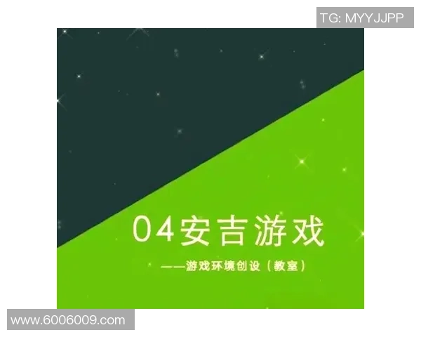 视障人士电竞新篇章:专为视障玩家量身打造的游戏体验与设计探索 视障人士电竞新篇章:专为视障玩家量身打造的游戏体验与设计探索