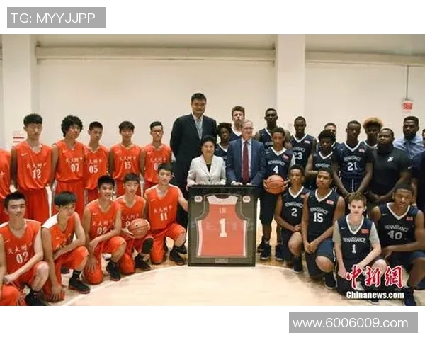 中美青年篮球友谊赛展现体育魅力促进两国文化交流与合作